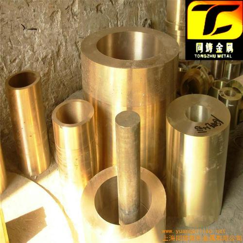 cuzn38pb4价格及生产厂家[上海同铸有色金属] - 原材料商务网