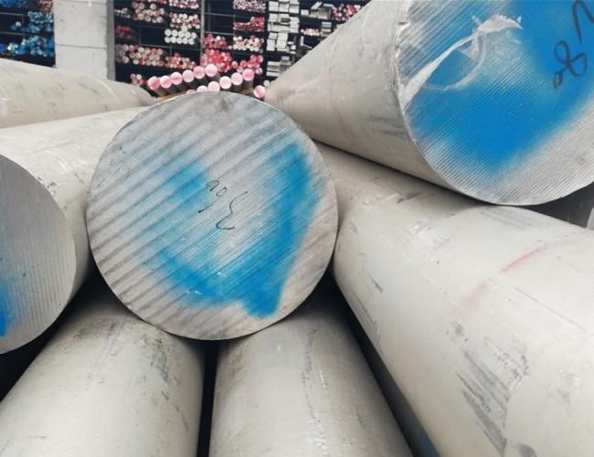 国标7075铝棒厂家批发-铝合金